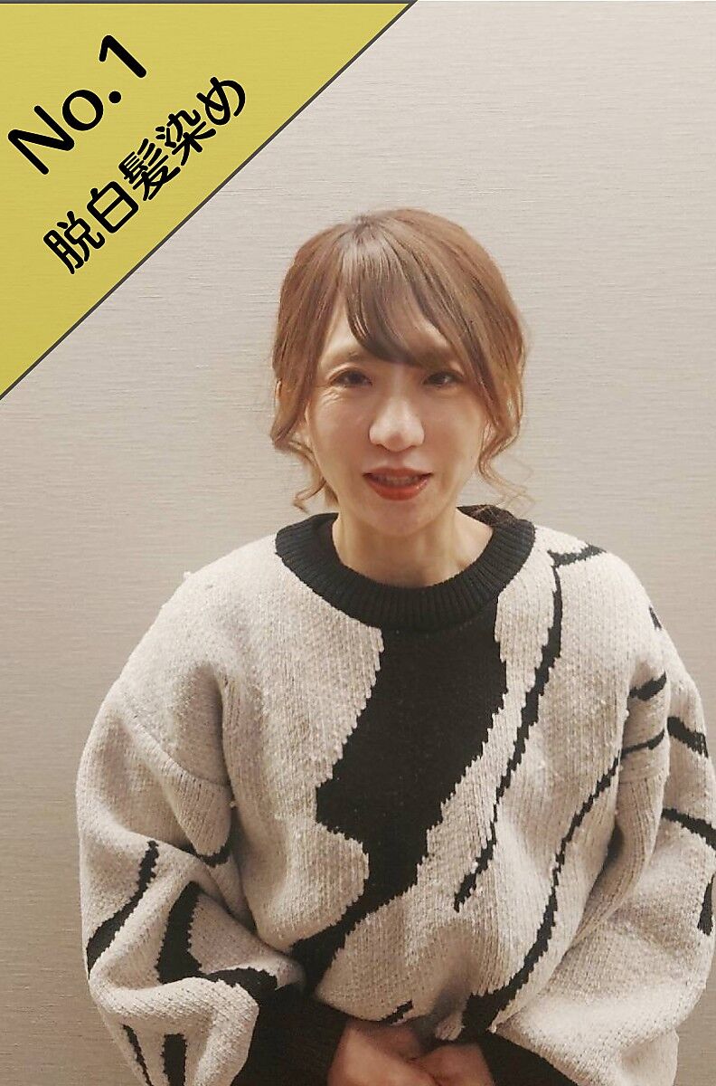 大石 智美