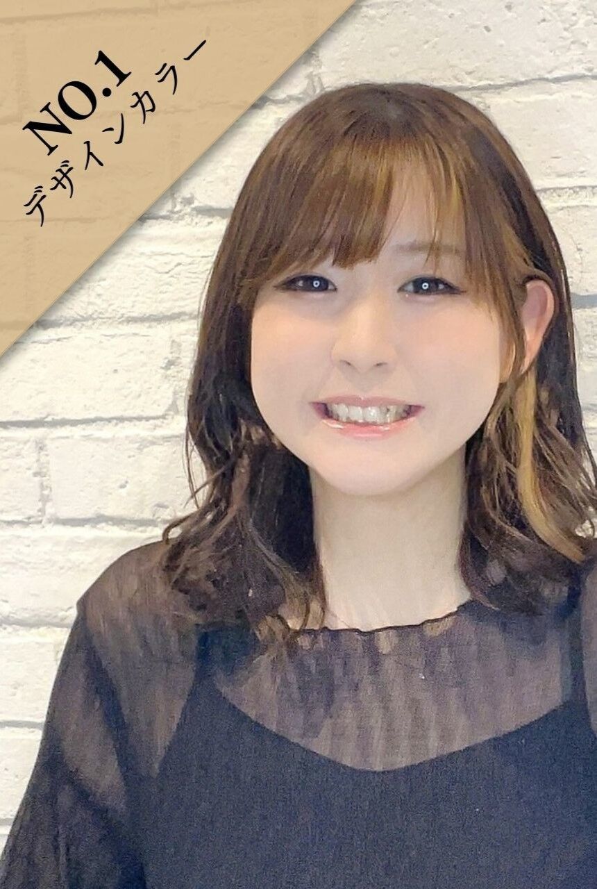 あき