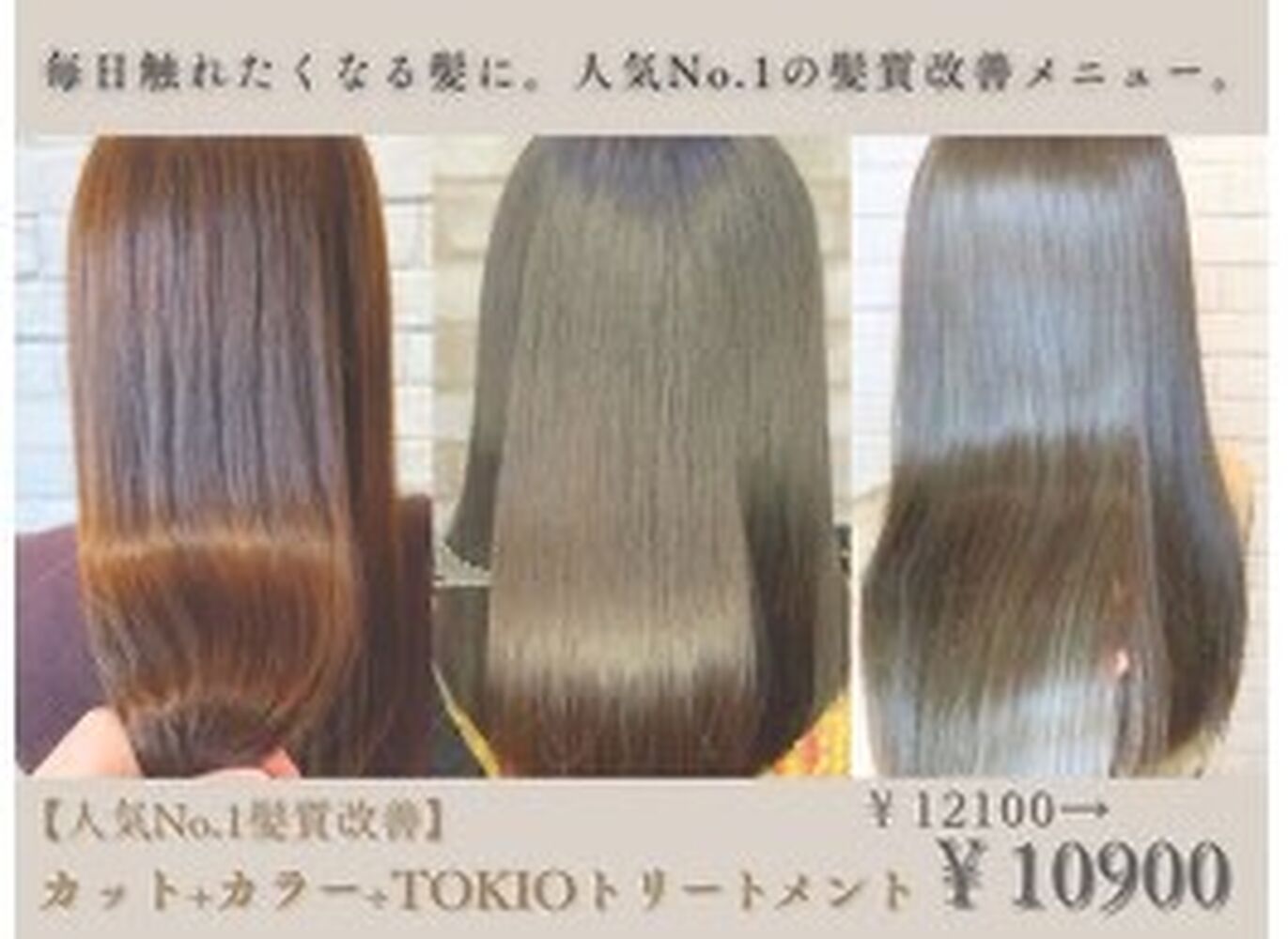 画像4107
